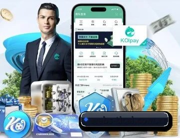 体彩官网 APP 深度功能 - lottery